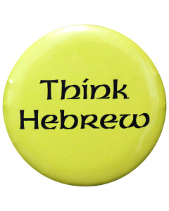 Think Hebrew Buttons