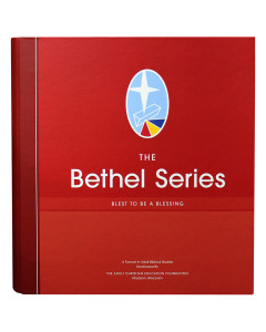 NT Set for Teacher Discipleship Training - 3-ring Binder, Spanish