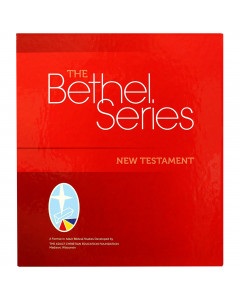 NT Set for Teacher Discipleship Training - Digital Version