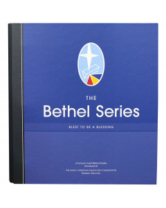 OT Set for Teacher Discipleship Training - 3-ring binder