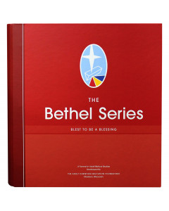 NT Set for Congregational Class - 3-ring Binder